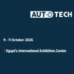 KingPower Belt at Autotech Egypt 2026