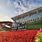 KingPower Belt booth 11.3M01 at the 140th Canton Fair