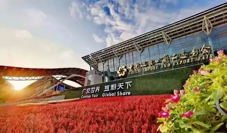 KingPower Belt booth 11.3M01 at the 140th Canton Fair