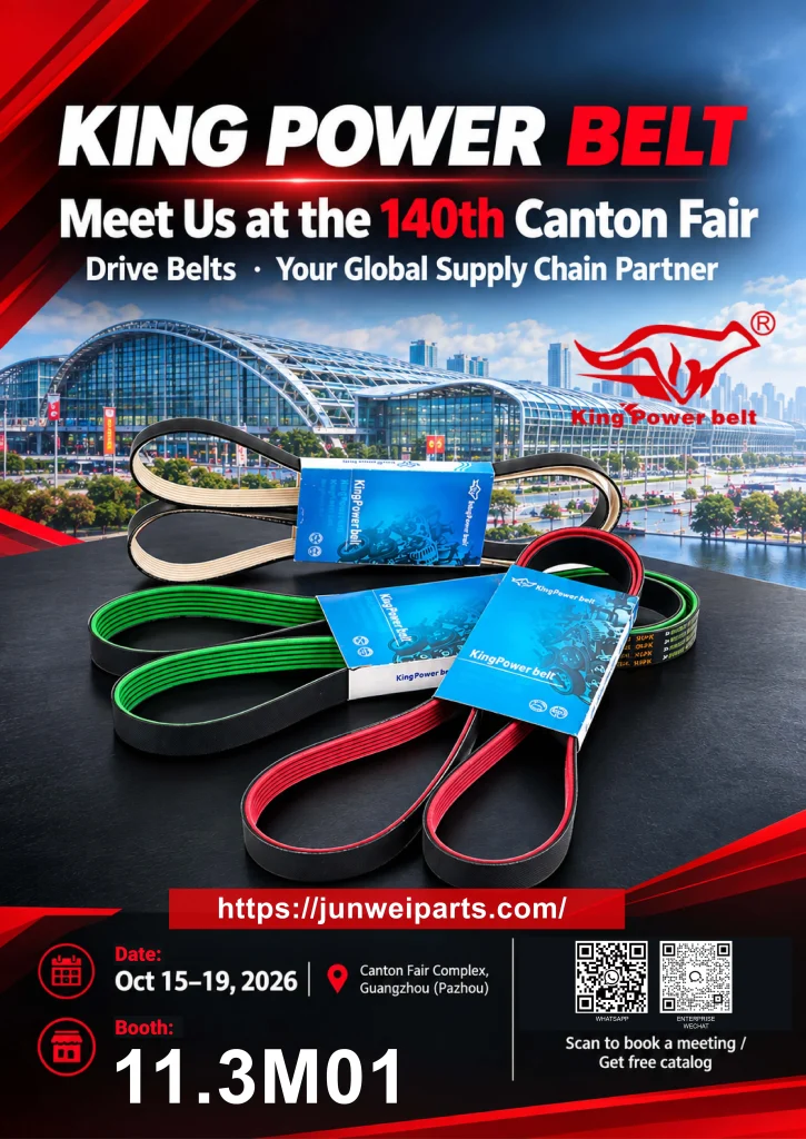 KingPower Belt booth 11.3M01 at the 140th Canton Fair, Canton Fair Complex, Guangzhou, October 15-19 2026