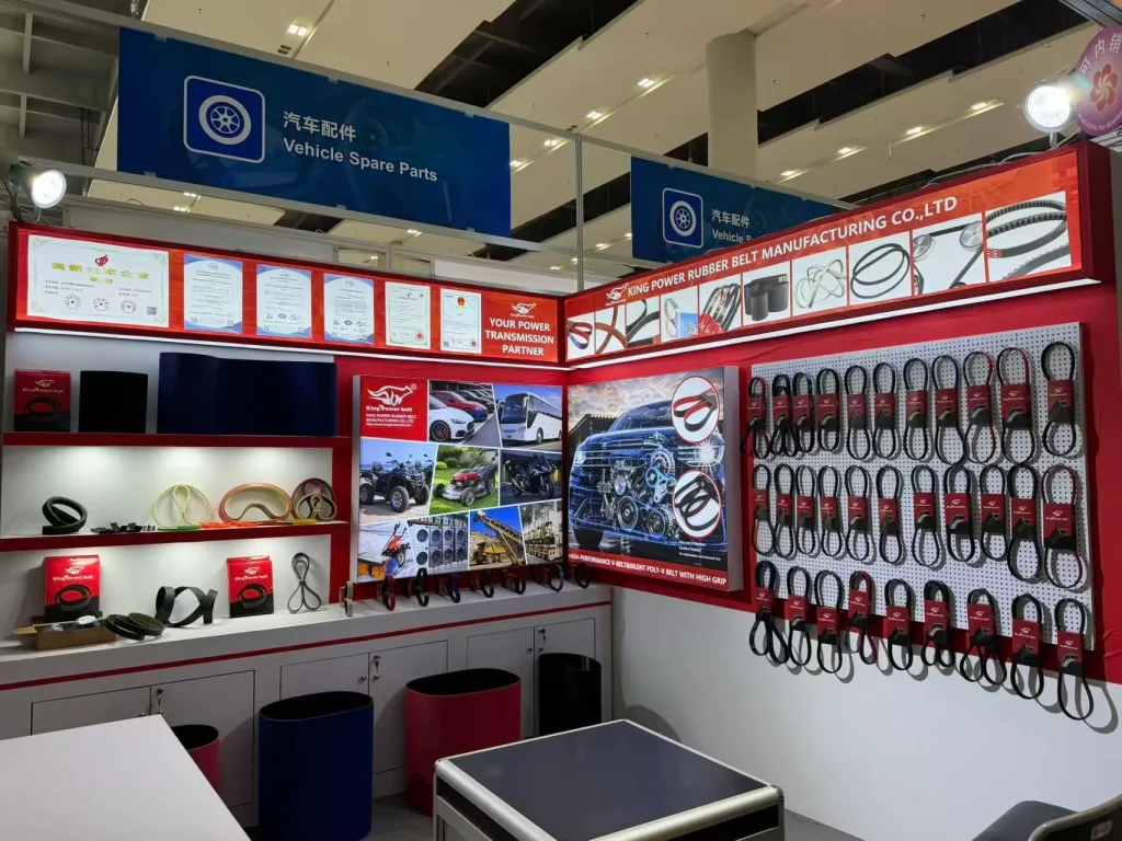 140th Canton Fair 2026
